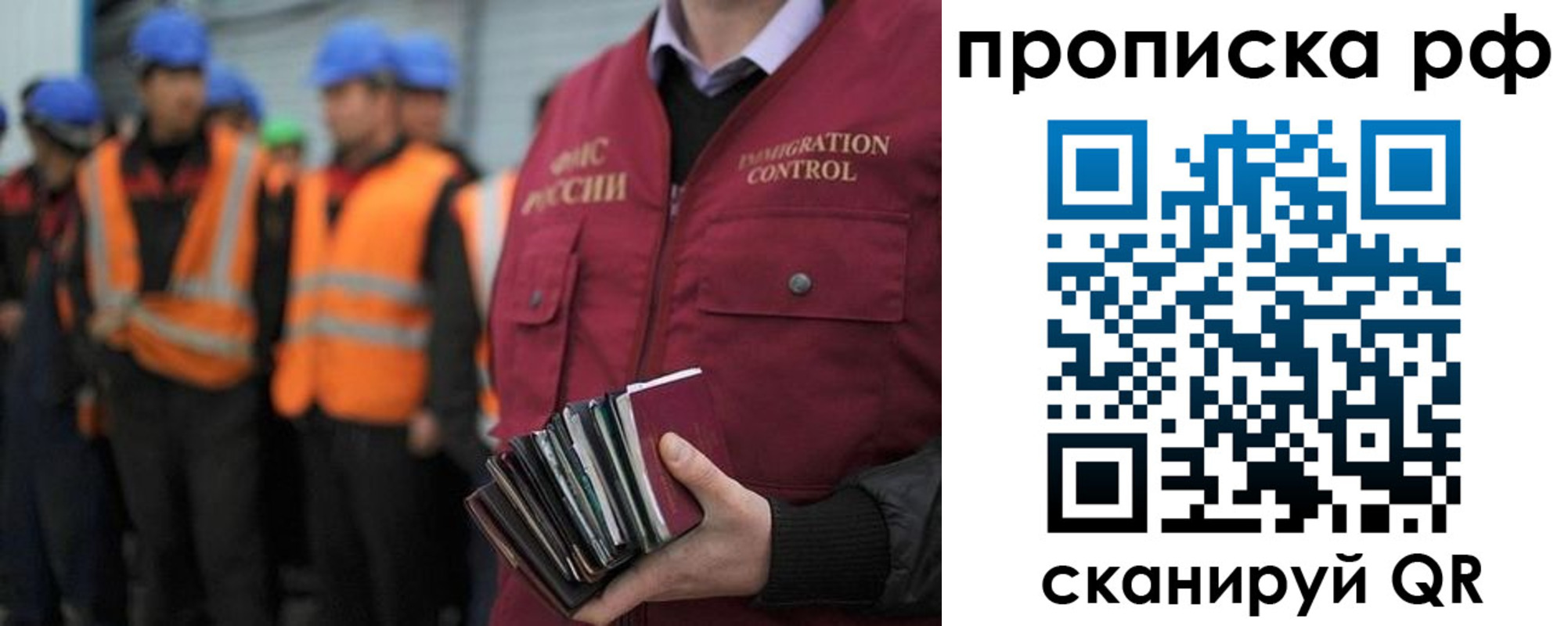 регистрация для дет. сада в Малоярославце